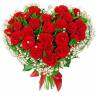 Из роз сердцем